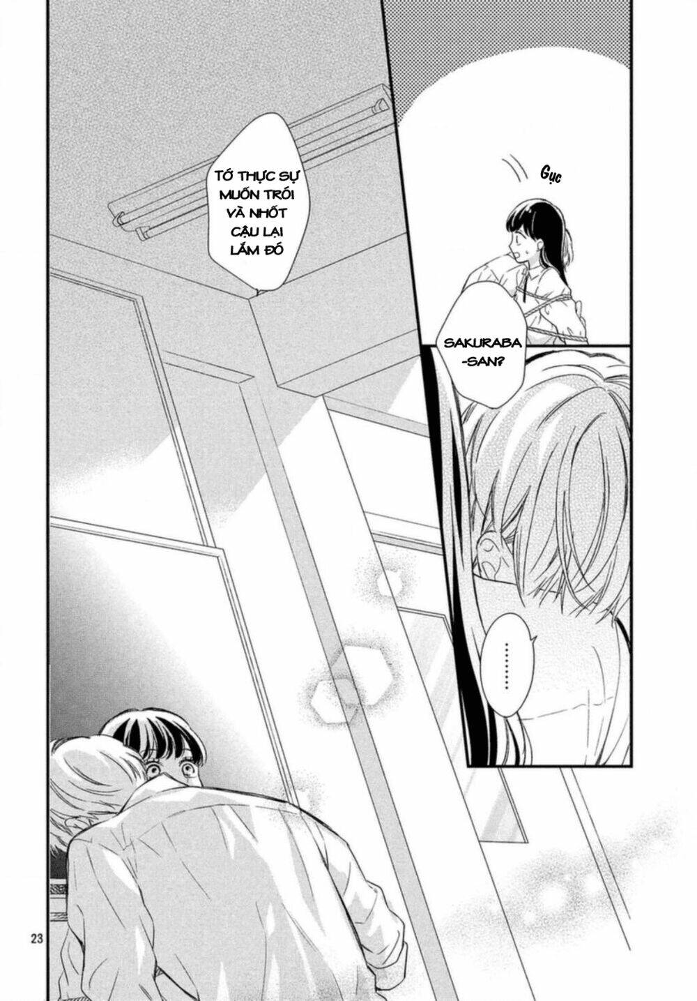 Sakuraba-San Wa Tomaranai!: Chapter 13