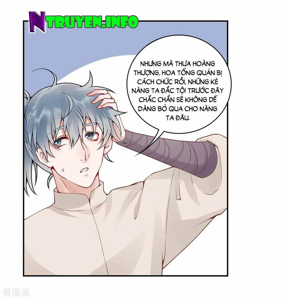 Hoàng Phi 9000 Tuổi: Chapter 74