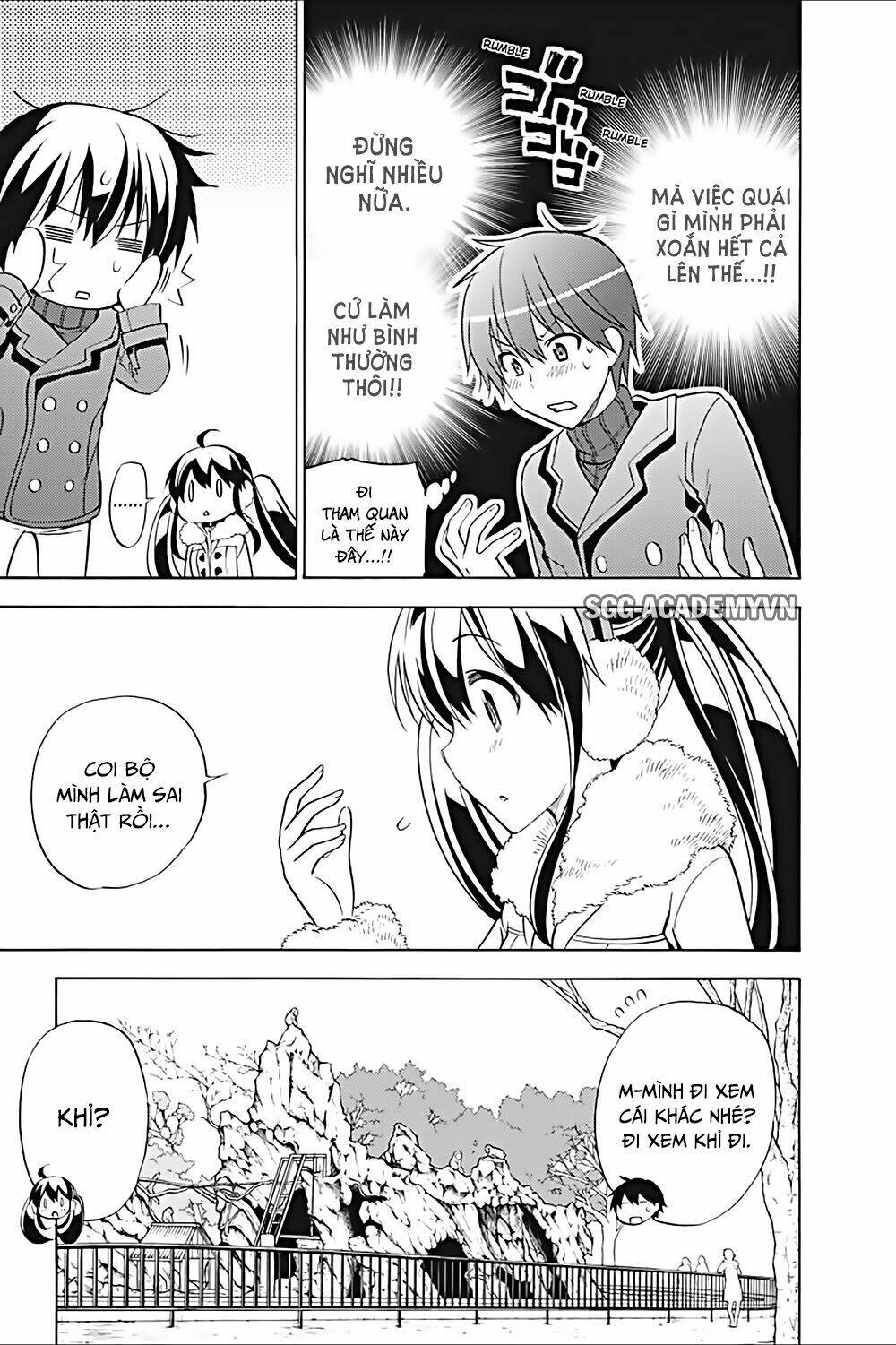 Kyou No Cerberus: Chapter 17