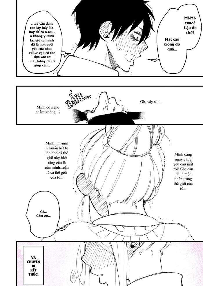 The Story Of A Girl With Sanpaku Eyes: Chapter 26