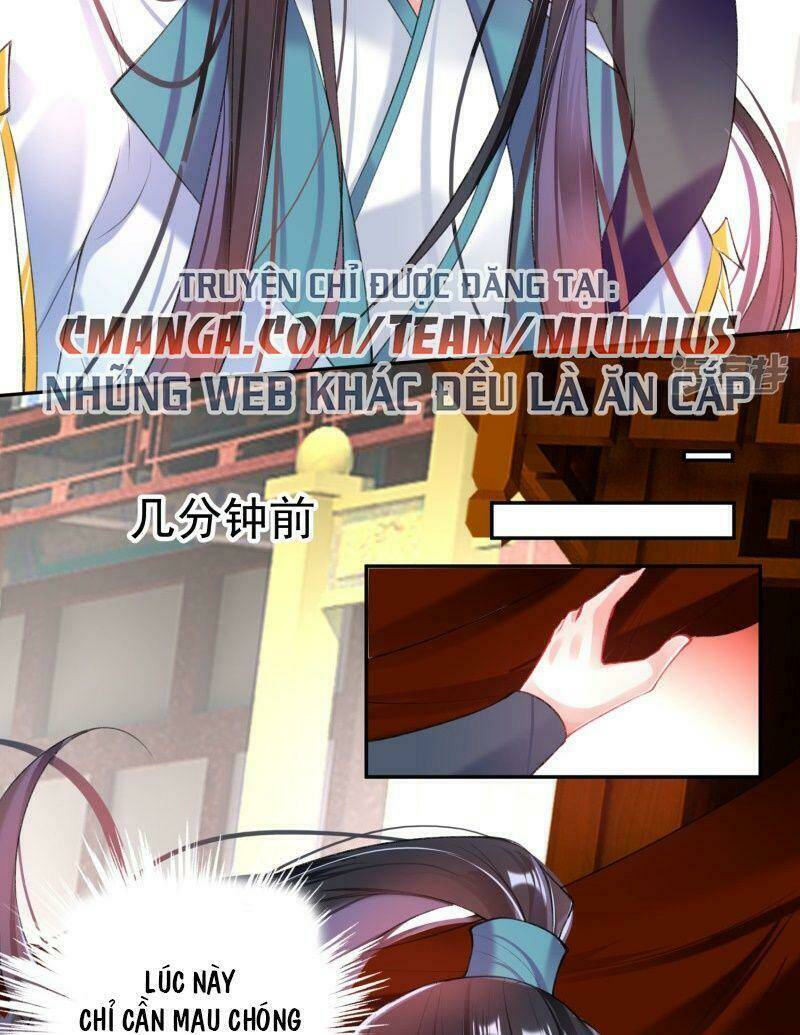 Vương Gia, Áo Lót Của Ngươi Rơi Mất Rồi: Chapter 74