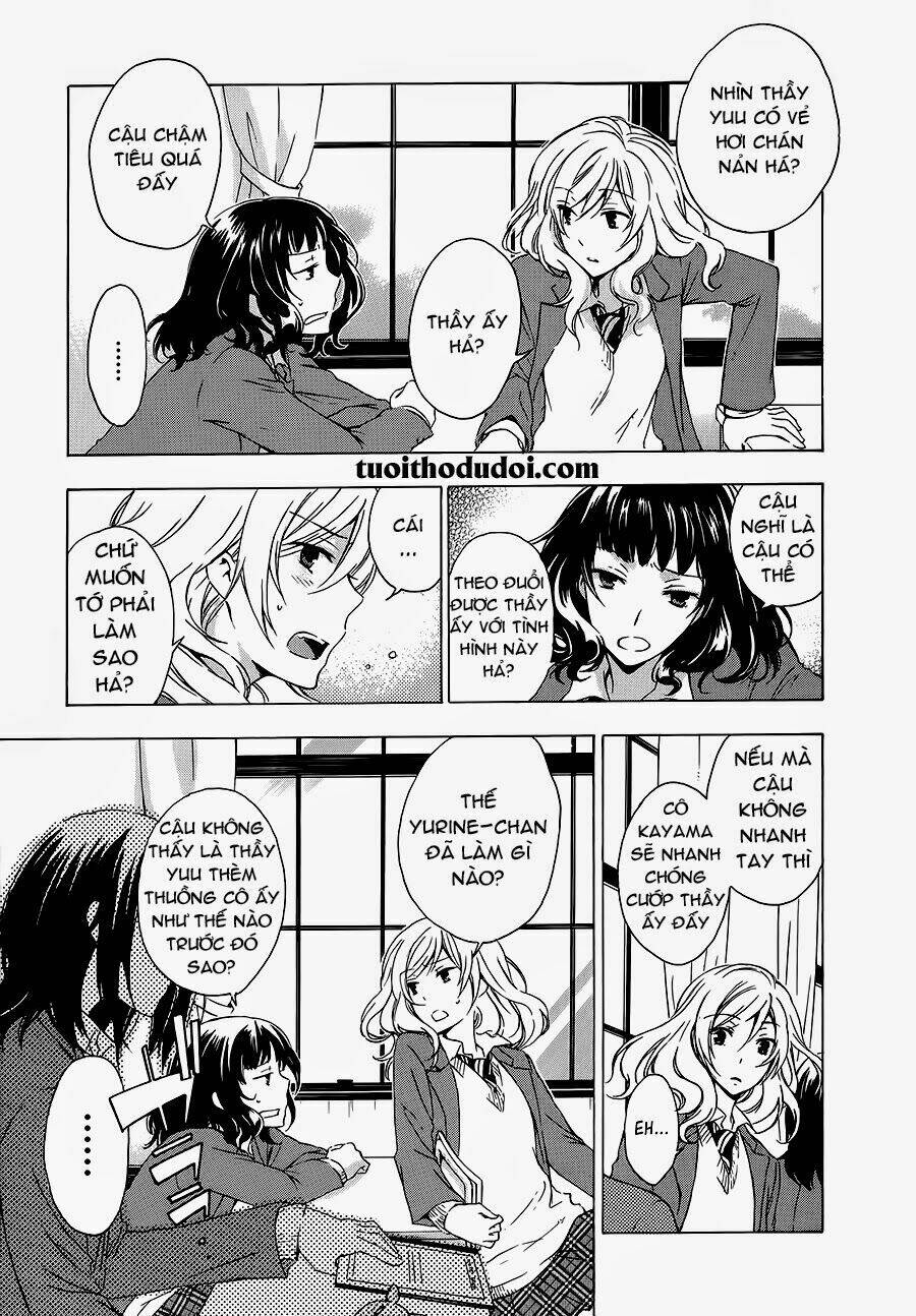 A Method To Make The Gentle World: Chapter 7