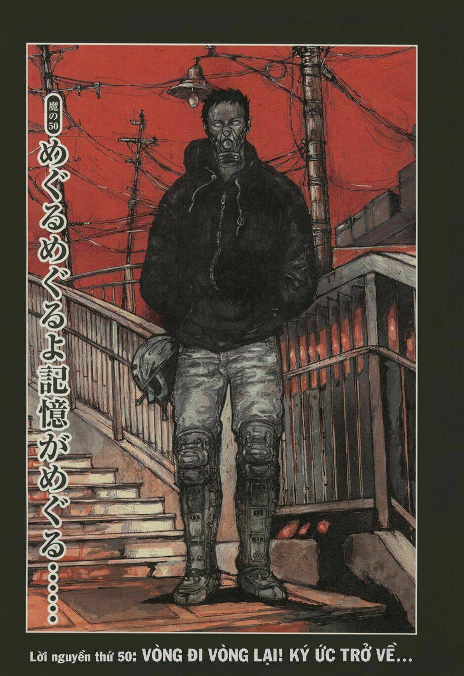 Thế Giới Ma Thuật Và Kẻ Mất Trí: Chapter 50