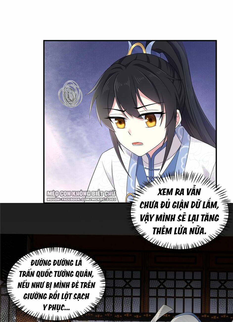 Báo Cáo! Đế Quân Ngài Có Độc!: Chapter 34