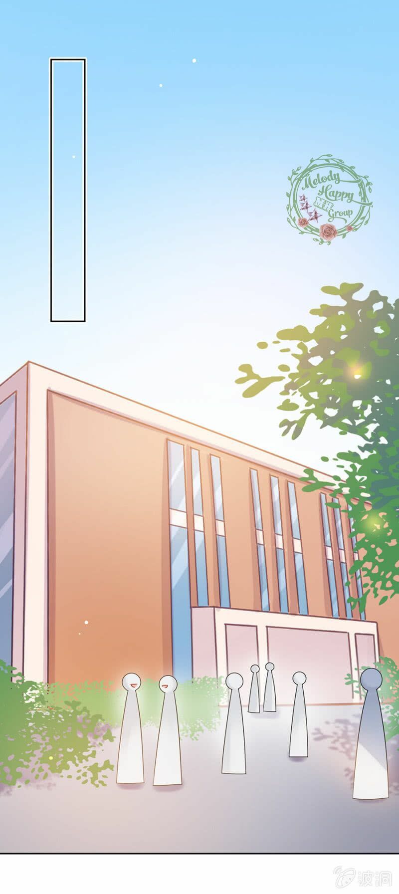 Ma Lạt Thiên Kim Đẩu Ác Thiếu: Chapter 82