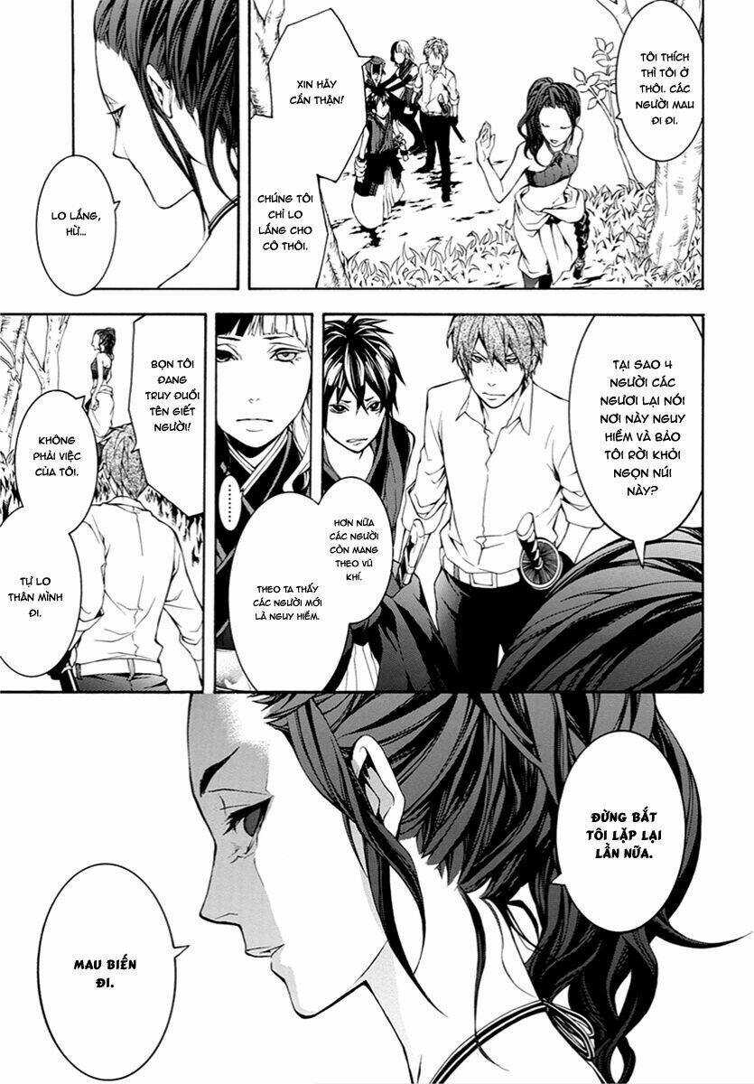 Donten Ni Warau Gaiden: Chapter 9