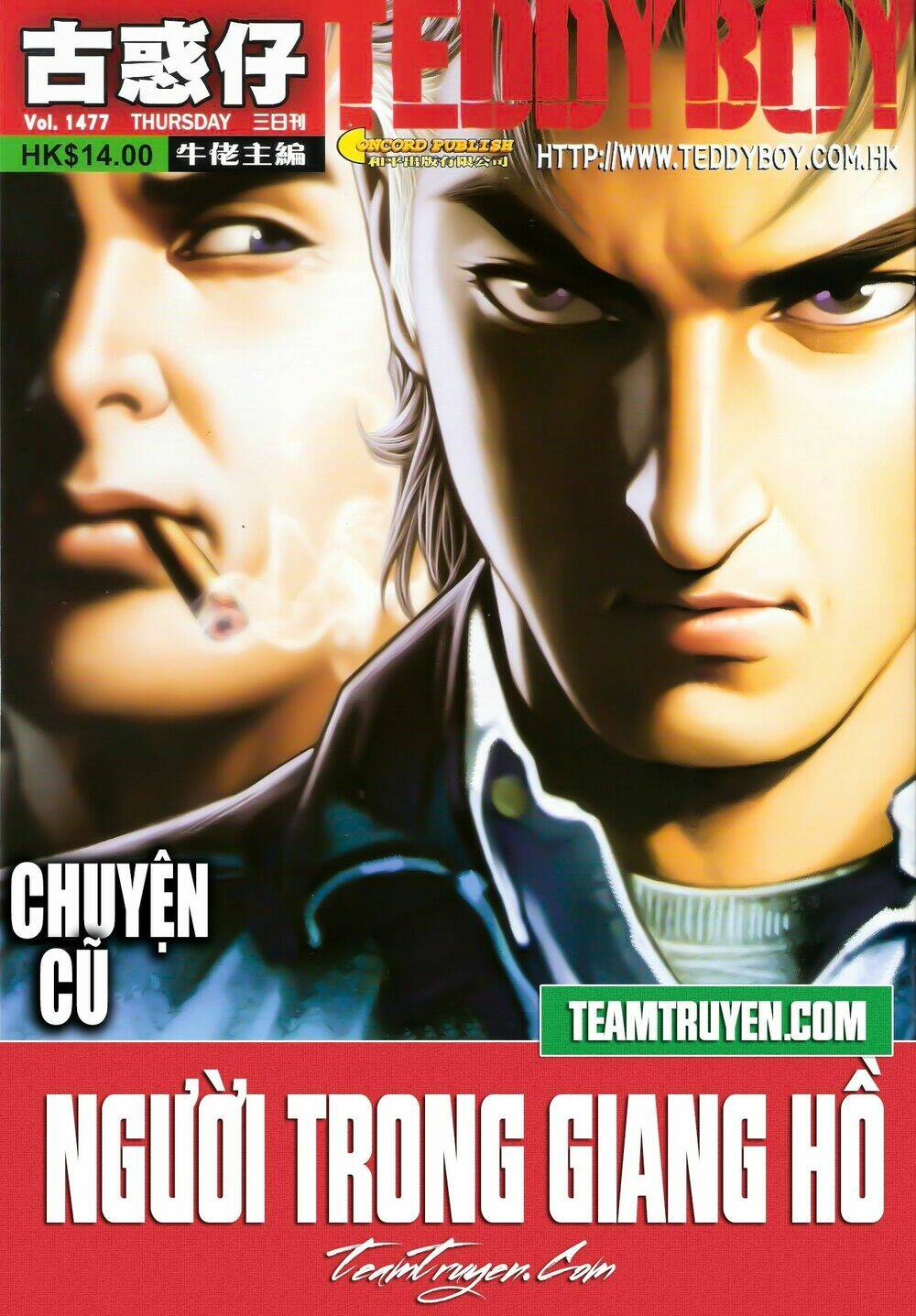 Người Trong Giang Hồ: Chapter 1477