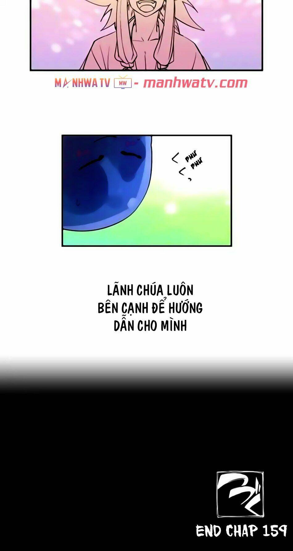 Ake No Tobari: Chapter 159