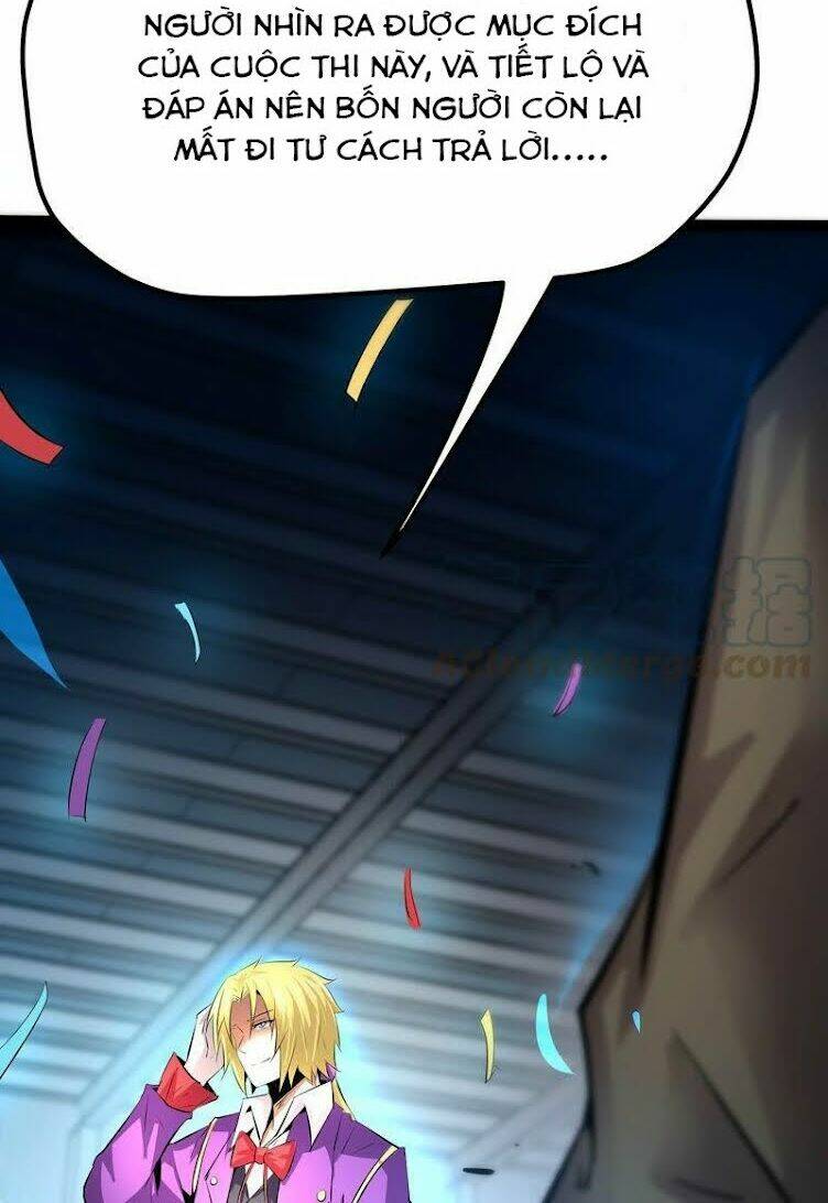 Chư Thần Rút Lui: Chapter 24