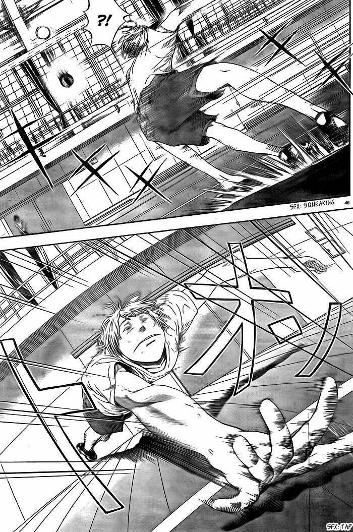 Harigane Service: Chapter 1