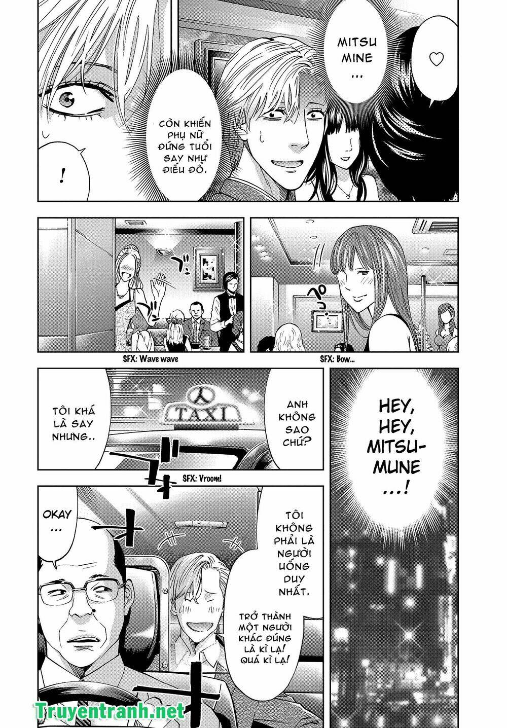 Change The World: Chapter 2