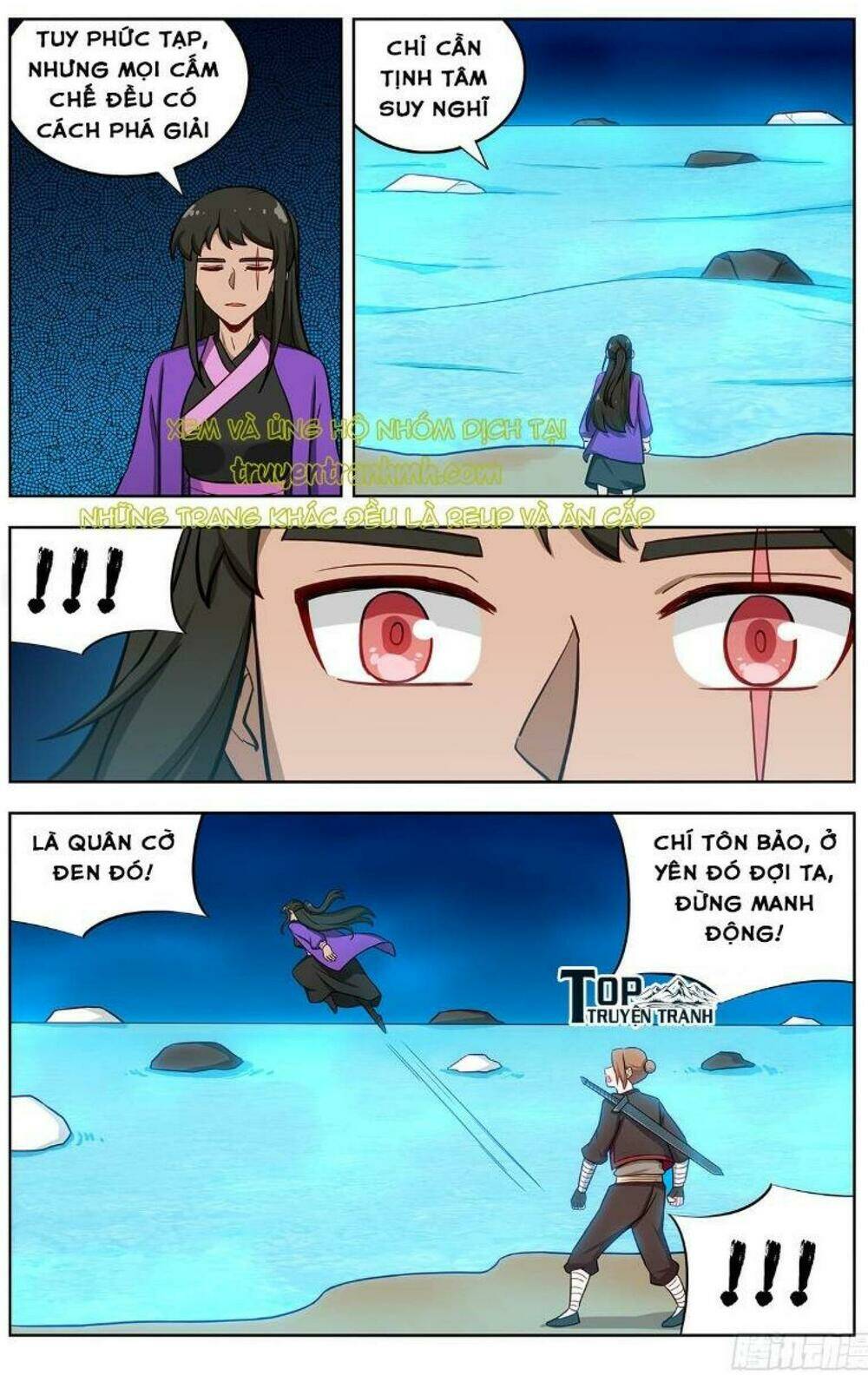 Tối Cường Phản Sáo Lộ Hệ Thống: Chapter 236