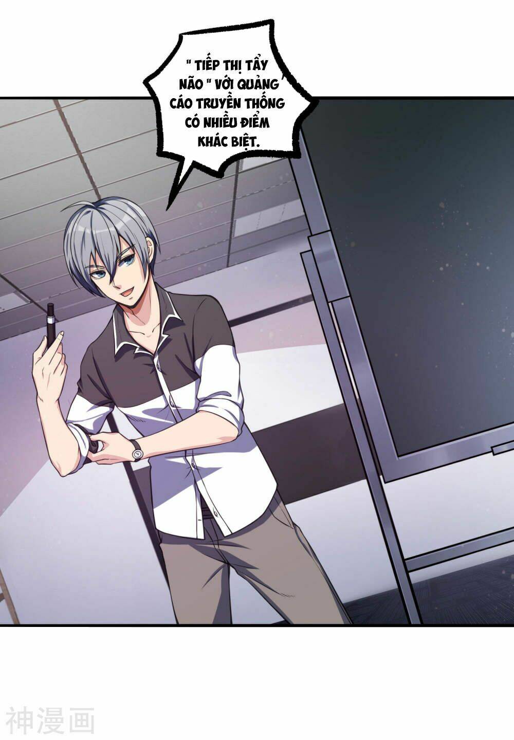 Tôi Có Thuốc Hối Hận: Chapter 6
