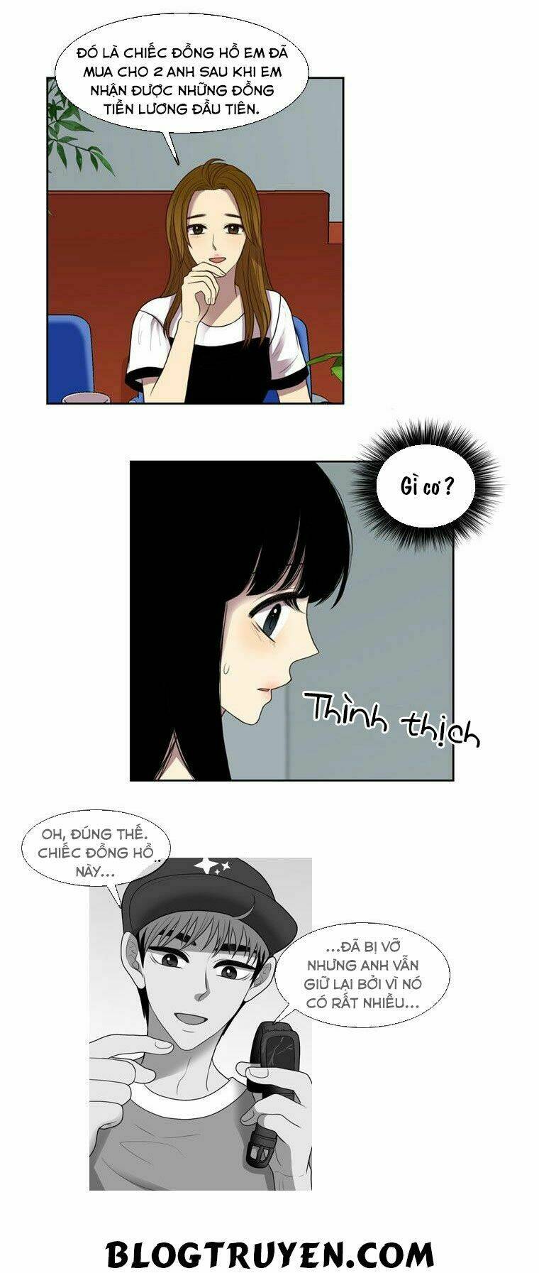 My Shining World: Chapter 26