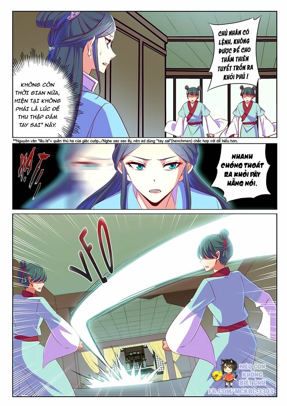 Dạ Ma Lục: Chapter 54