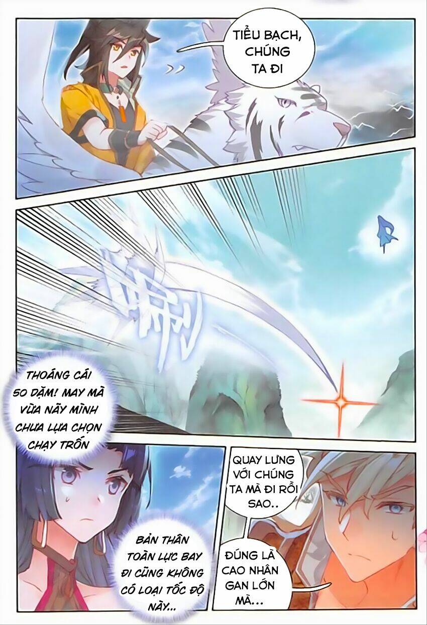 Đại Khâu Giáp Sư: Chapter 81