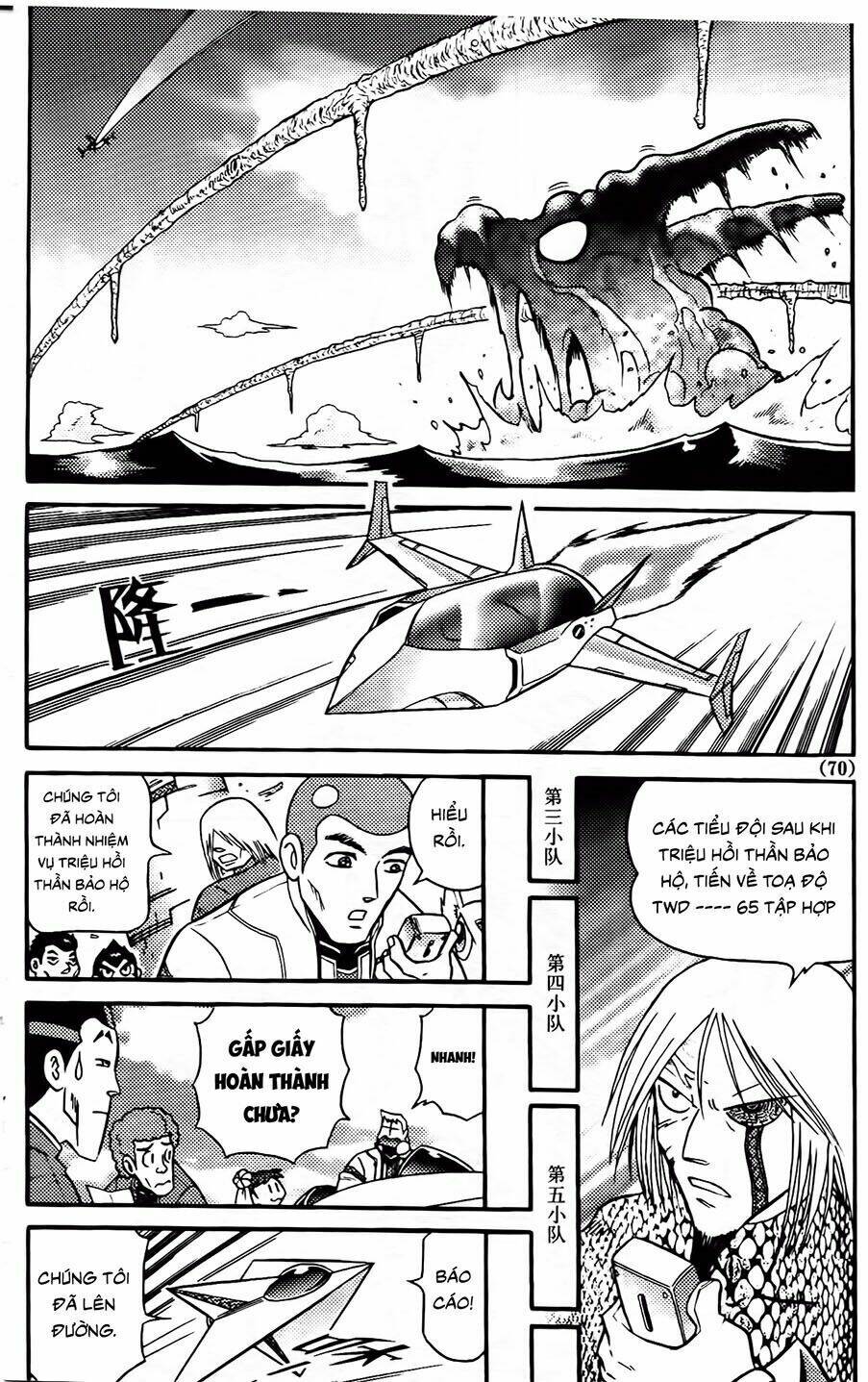 Hiệp Sĩ Giấy G: Chapter 84