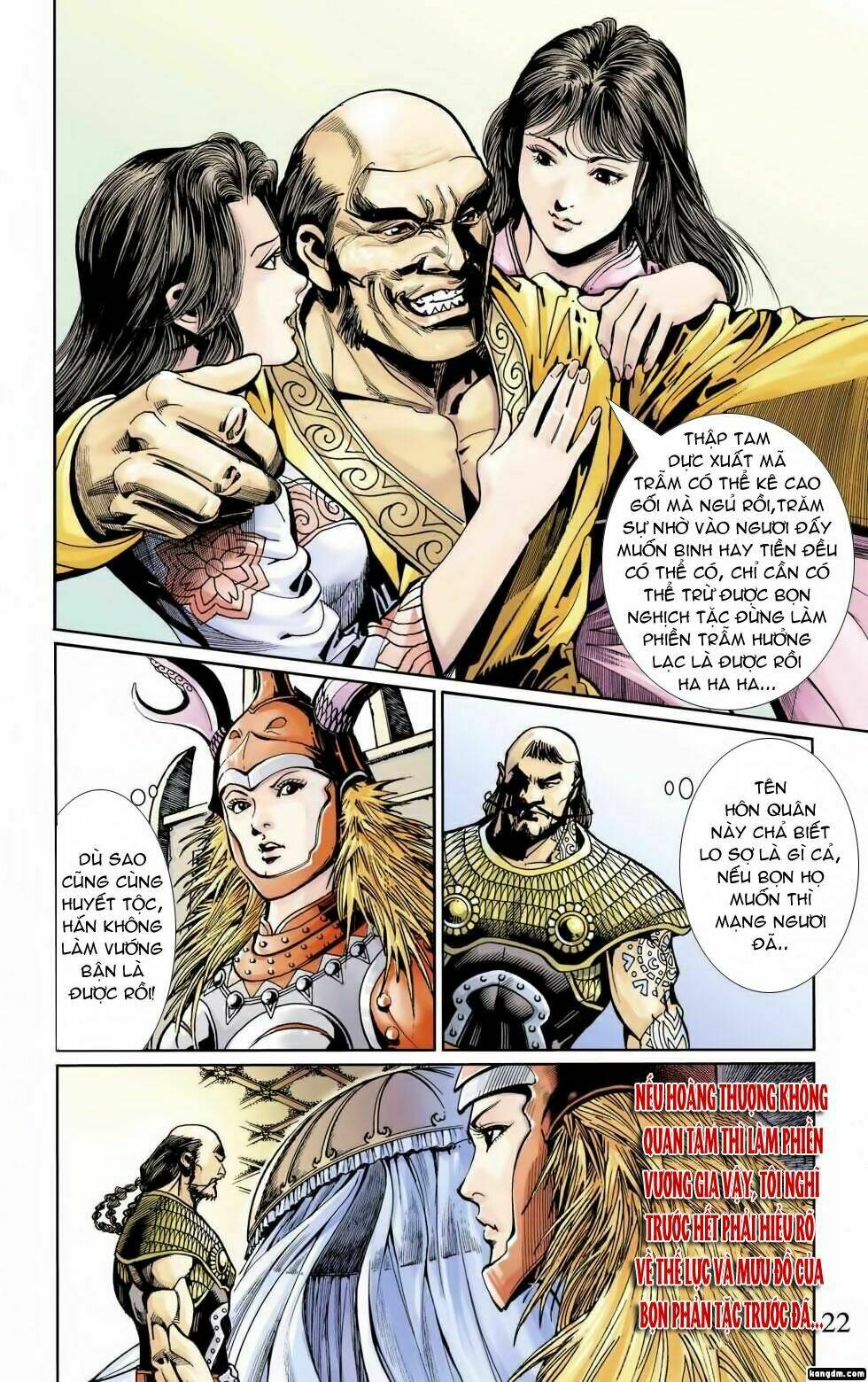 Thiên Tử Truyền Kỳ 6 - Hồng Vũ Đại Đế: Chapter 11