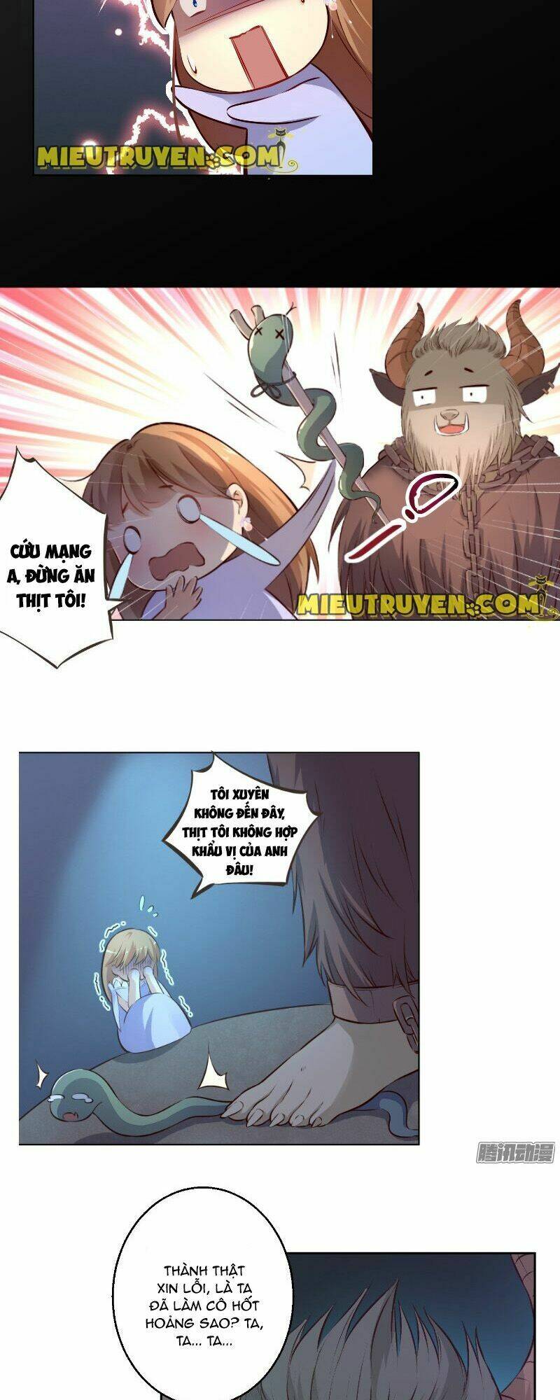 Huyết Tộc Điện Hạ Xin Đừng Cắn Tôi: Chapter 14