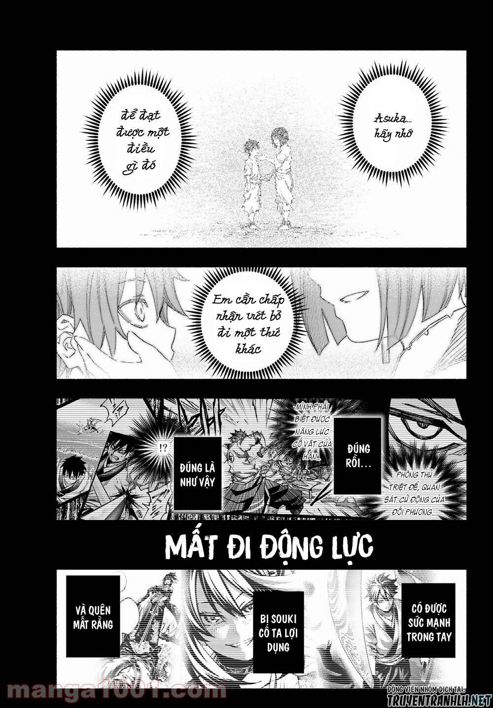 Ensa No Kusabi: Chapter 5