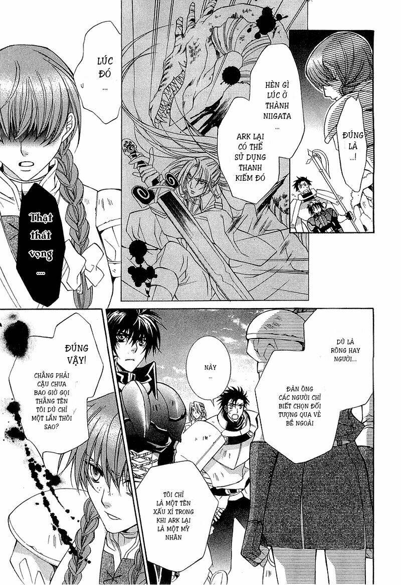 Yasashii Ryuu No Koroshikata: Chapter 3.2