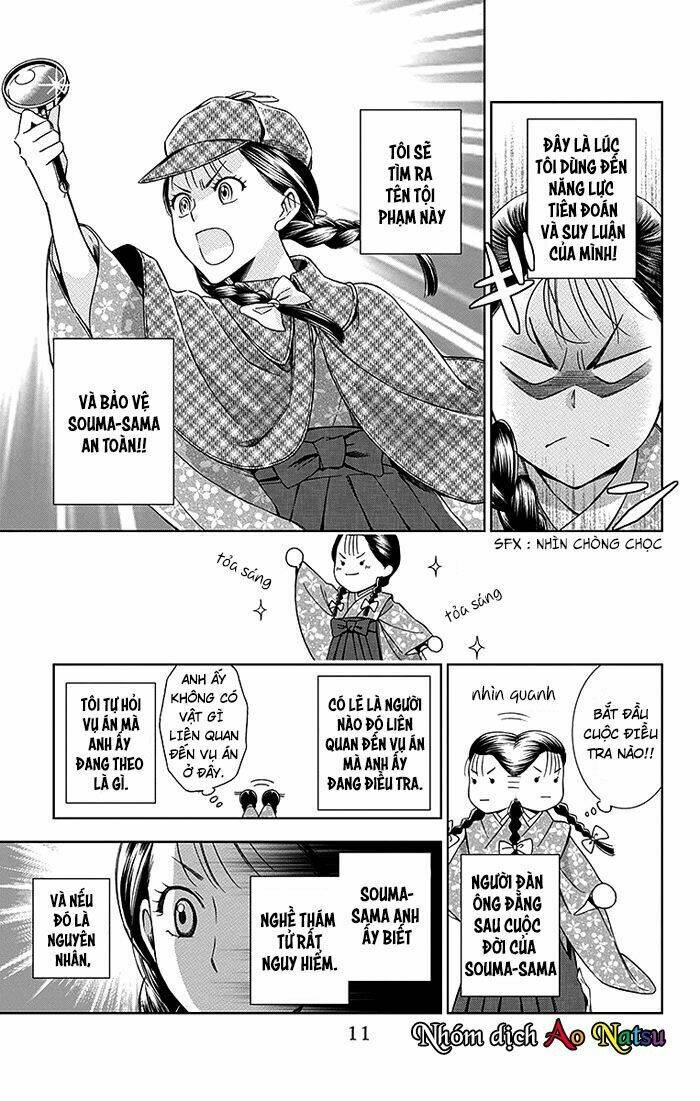 Usotoki Rhetoric: Chapter 15