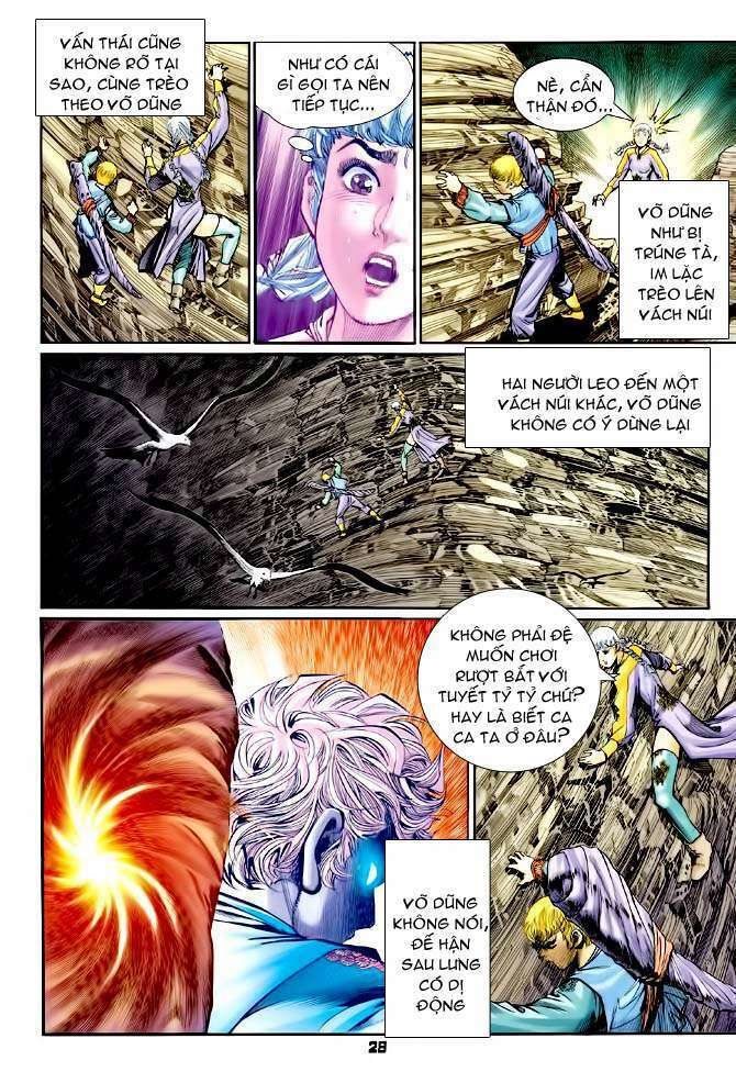 Thần Binh Huyền Kỳ I: Chapter 117