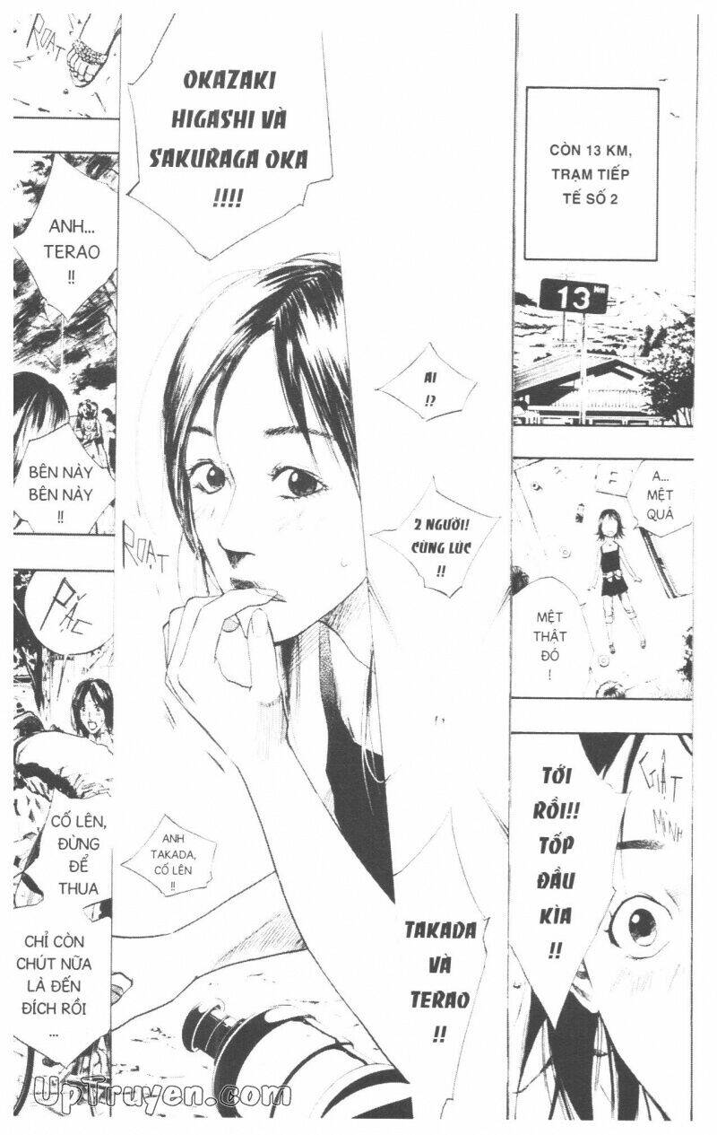 Over Drive: Chapter 10