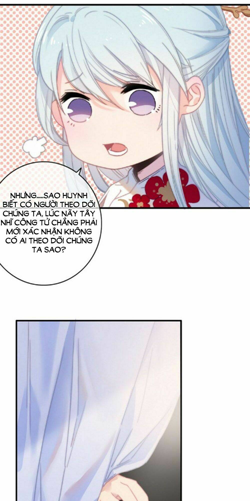 Dữ Tử Thành Thuyết: Chapter 23