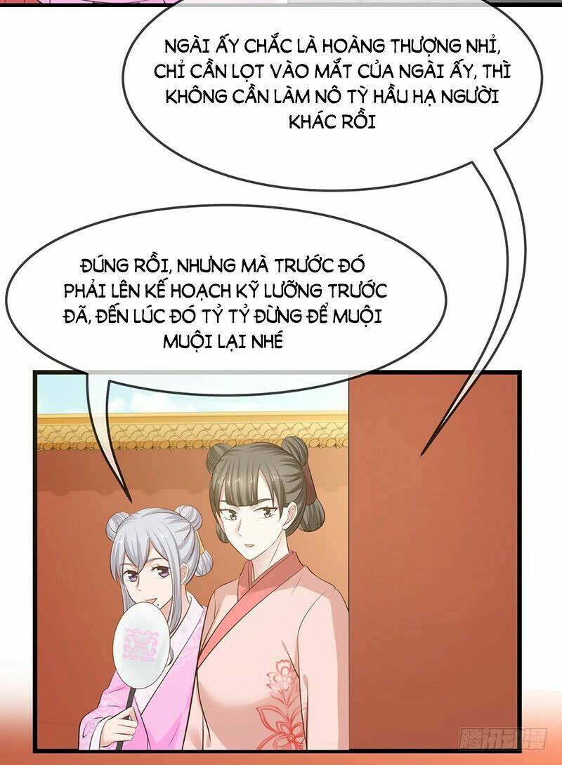 Thanh Cung Chi Ninh Mặc Vô Thanh: Chapter 11