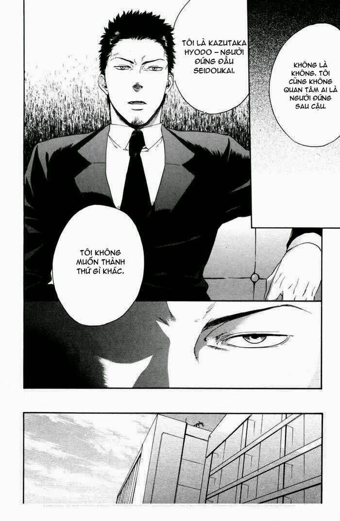 Acid Town: Chapter 3