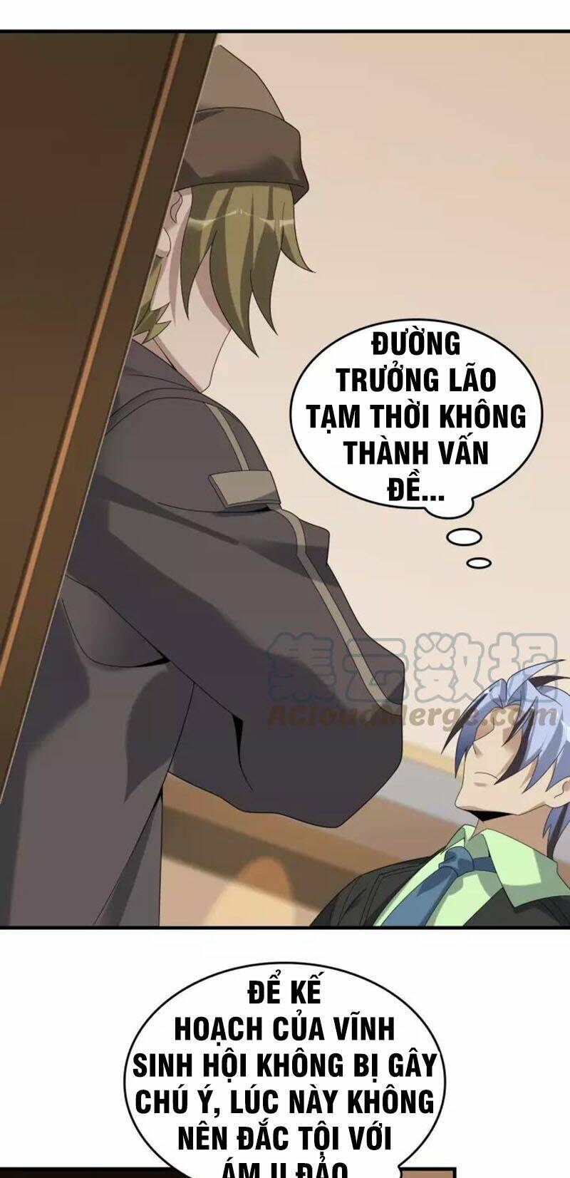 Siêu Cấp Đại Chủ Bạ: Chapter 76