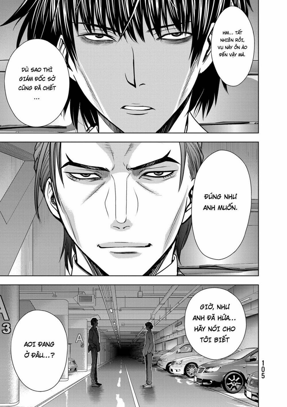 Deathtopia: Chapter 35