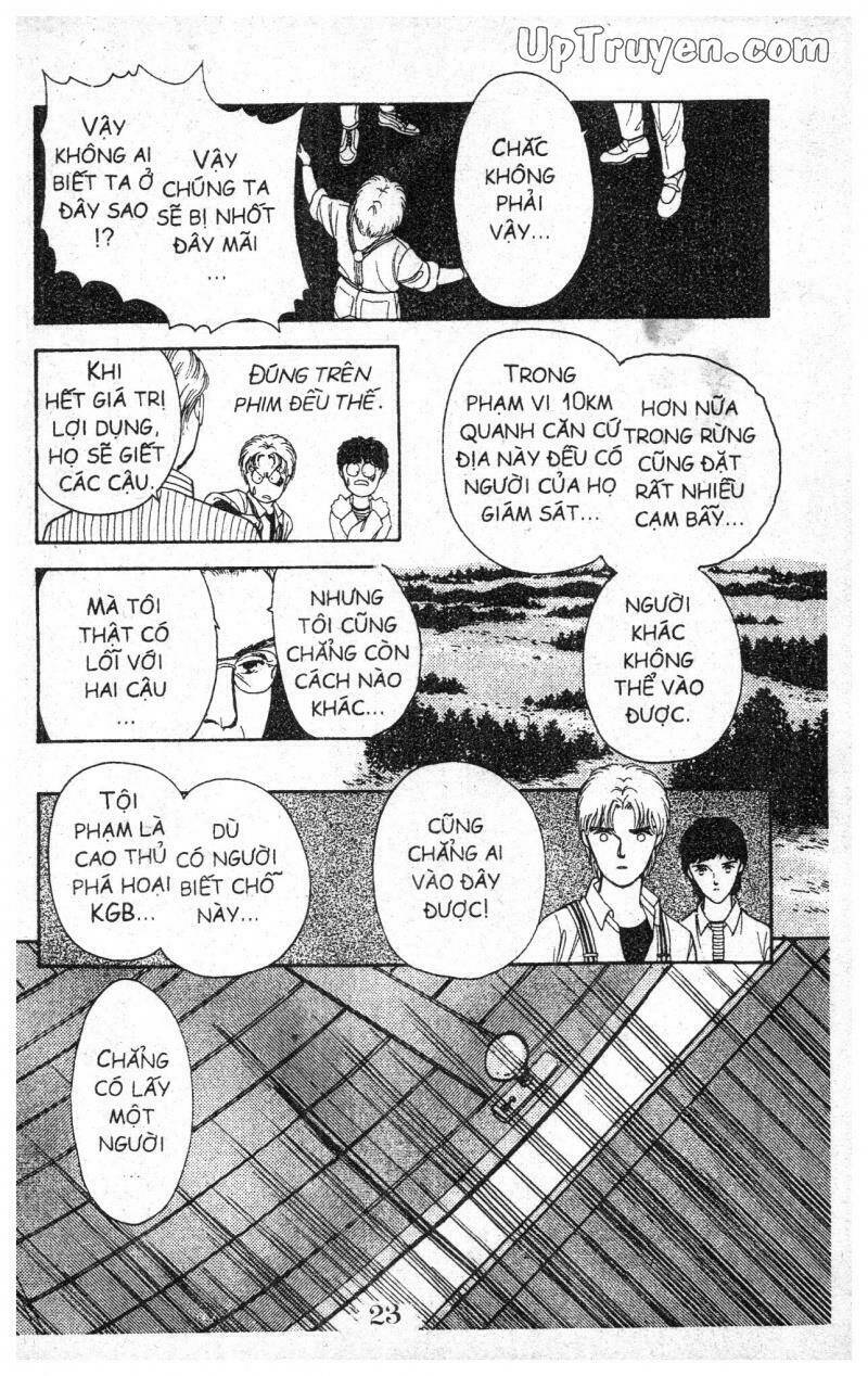 9 Banme No Musashi: Chapter 2