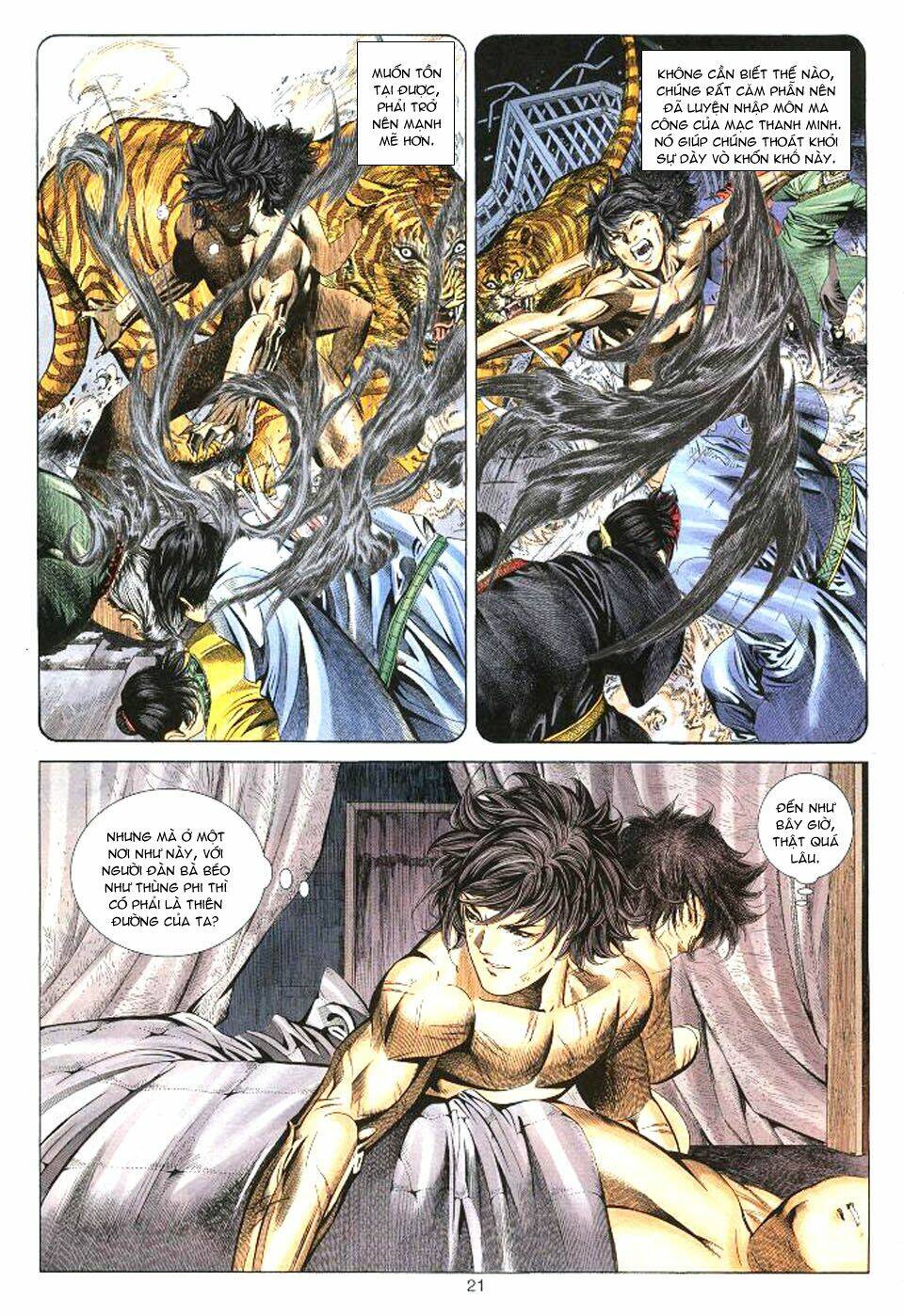 Tuyệt Thế Vô Song: Chapter 32