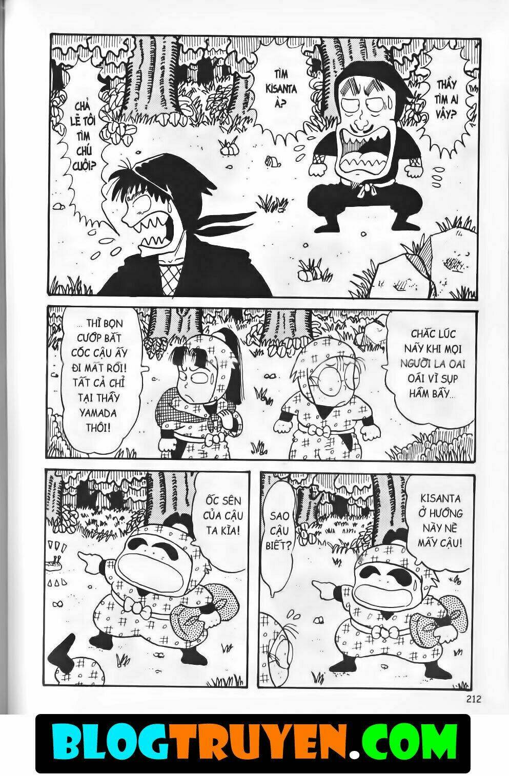 Ninja Loạn Thị Bản Đẹp: Chapter 8.8