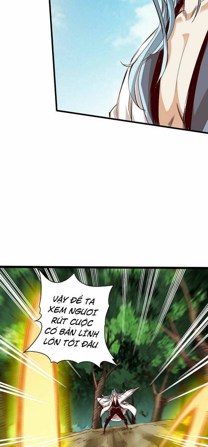 Thông Thiên Chi Lộ: Chapter 34