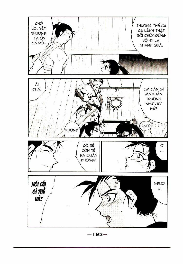 Kaiouki - Hải Hoàng Ký: Chapter 6