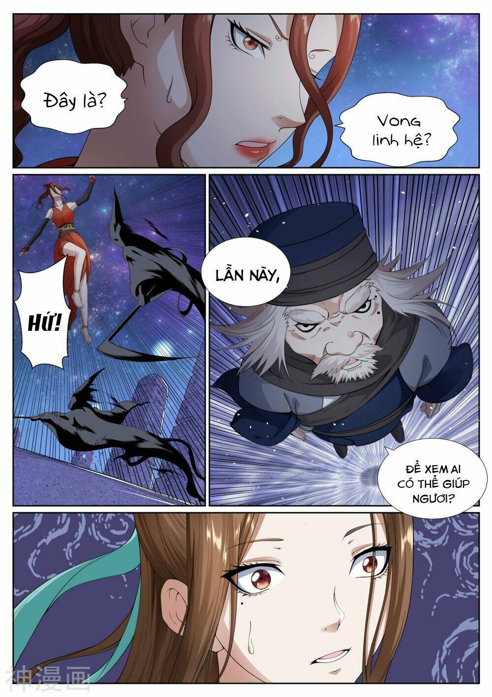 Bạch Chỉ Y Tiên: Chapter 61