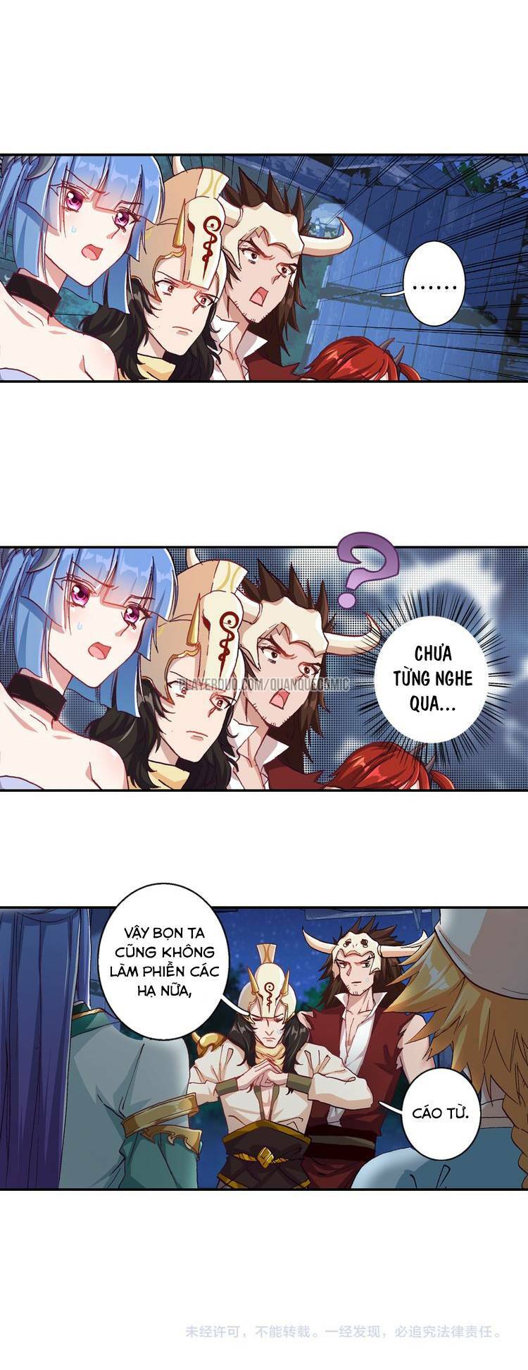 Lục Tích Chi Mộng Yểm Cung: Chapter 5