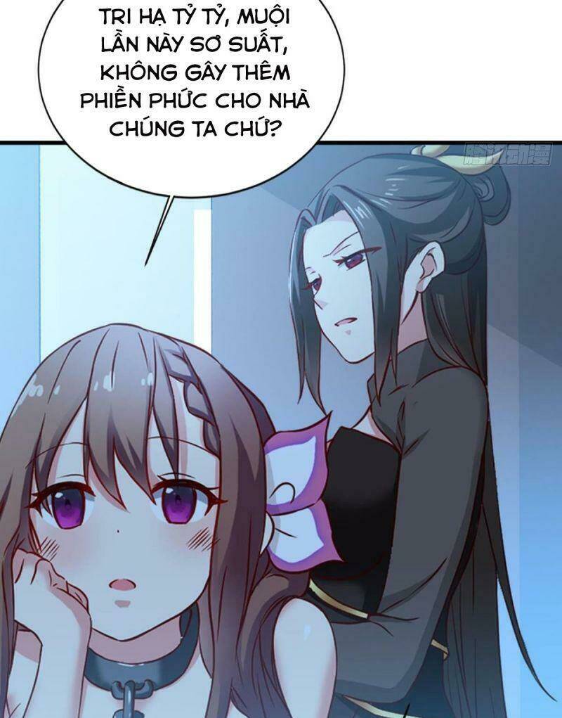 Tự Định Nghĩa Thiên Cung: Chapter 12