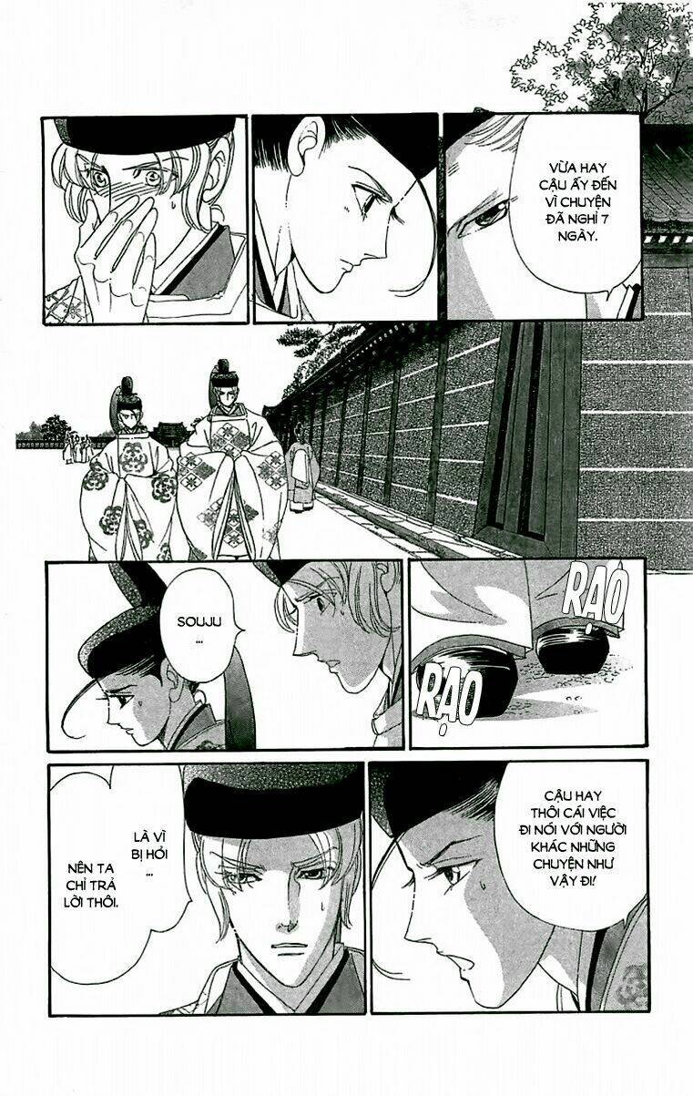 Torikae Baya: Chapter 21