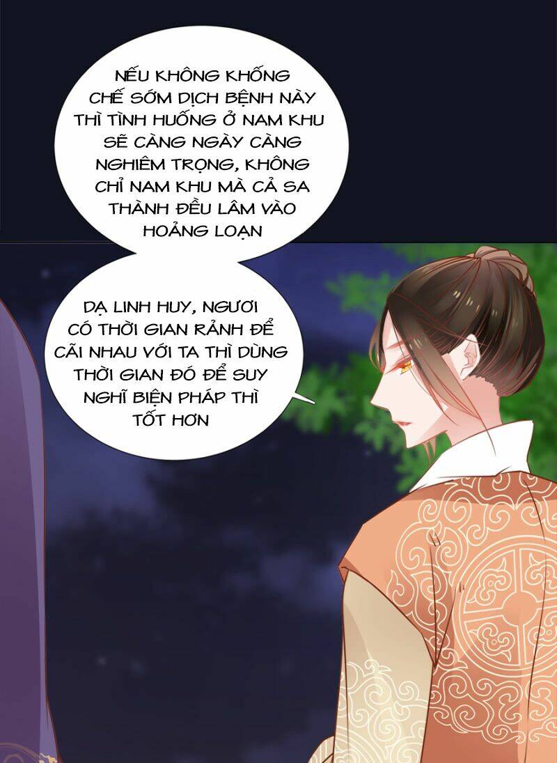 Solo Đi Vương Gia: Chapter 93