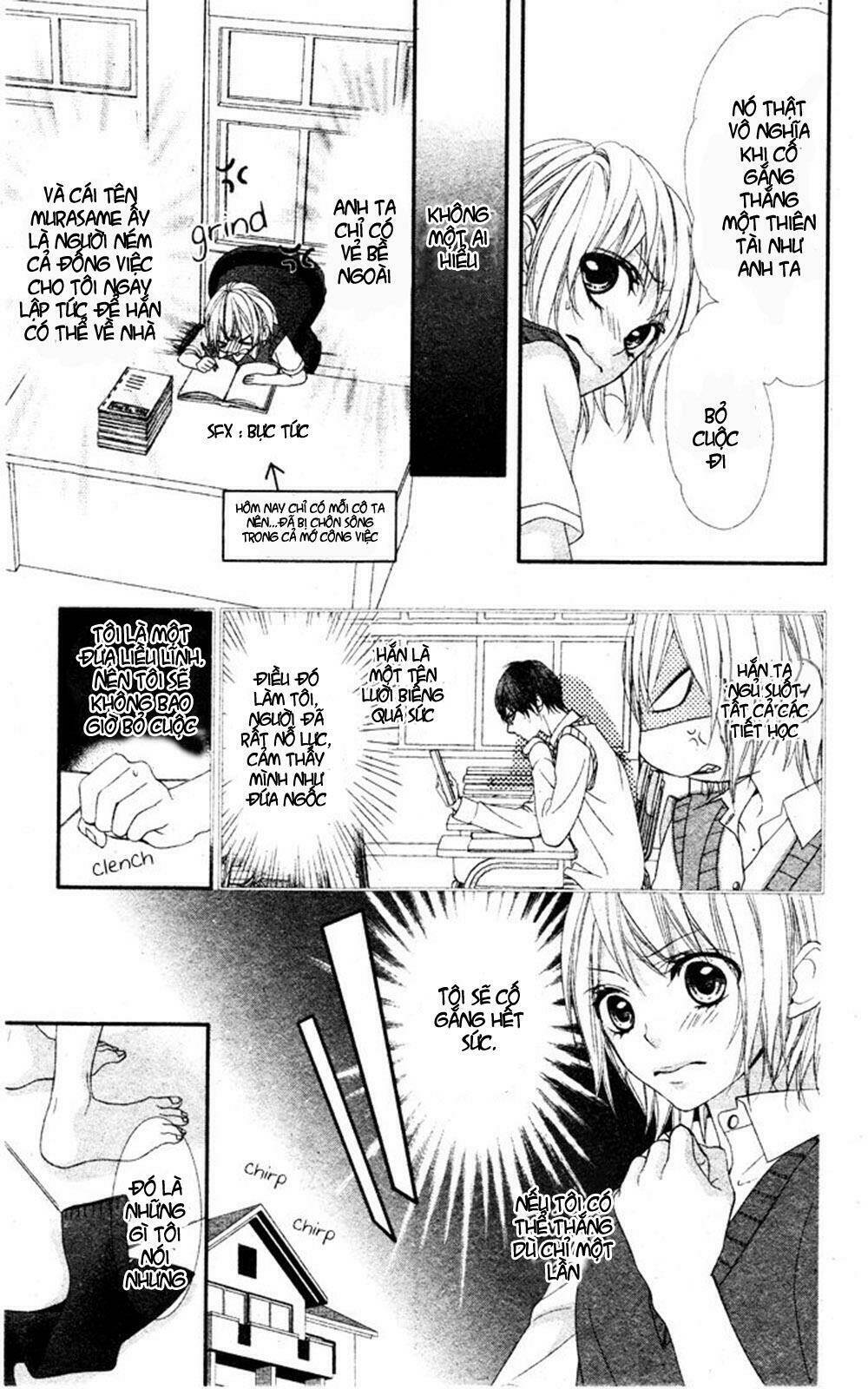 MURASAME-KUN NA TAWAGOTO: Chapter 1