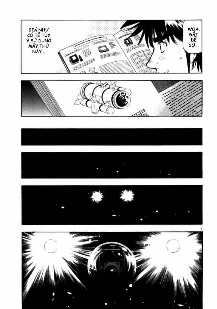 Waga Na Wa Umishi: Chapter 33