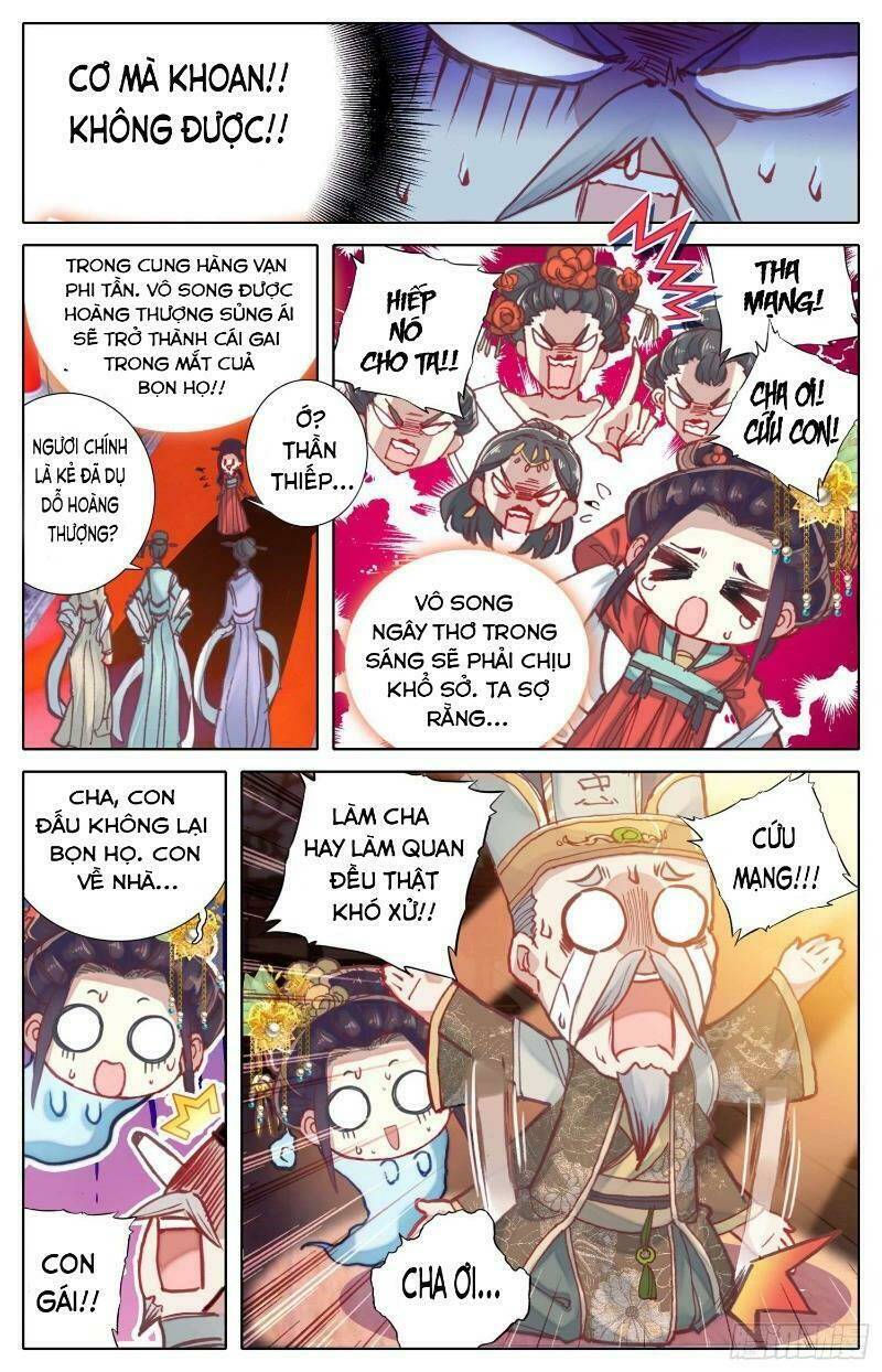 Bá Hoàng Truyền Thuyết: Chapter 18