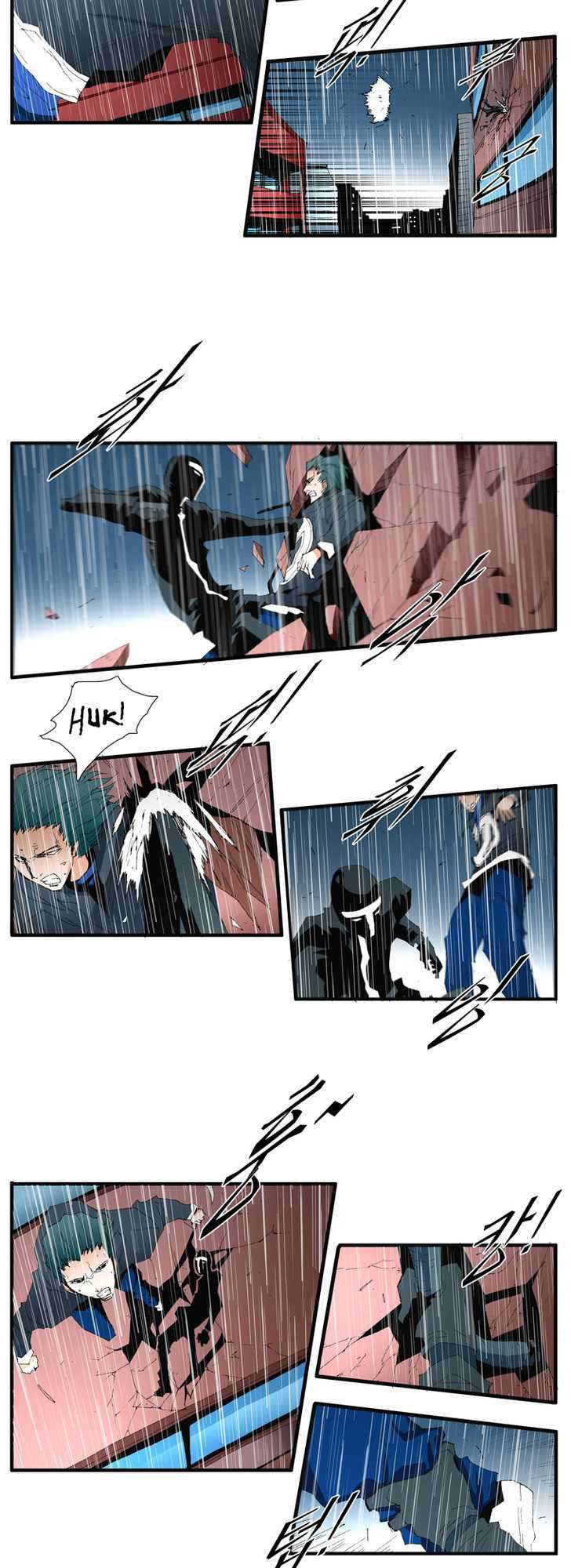 Siêu năng: Chapter 104