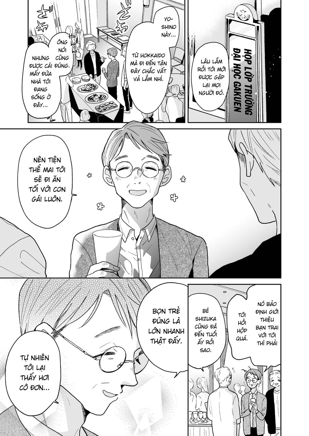 Majo-Senpai Nippou: Chapter 49