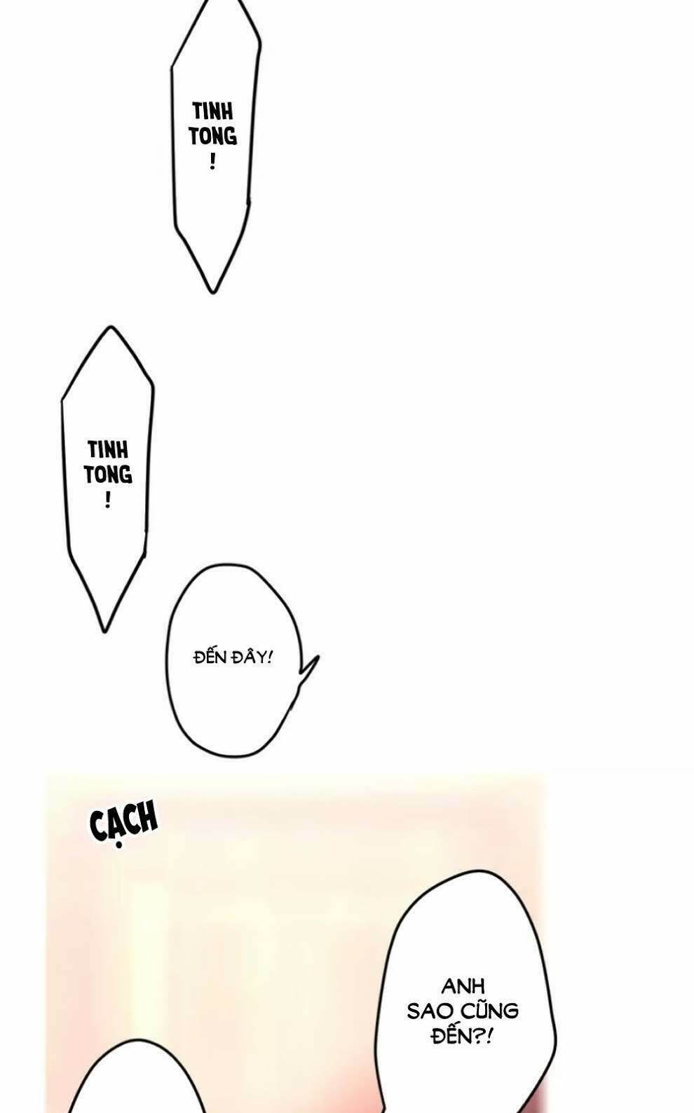 Tháng Sáu Kì Diệu: Chapter 31.5