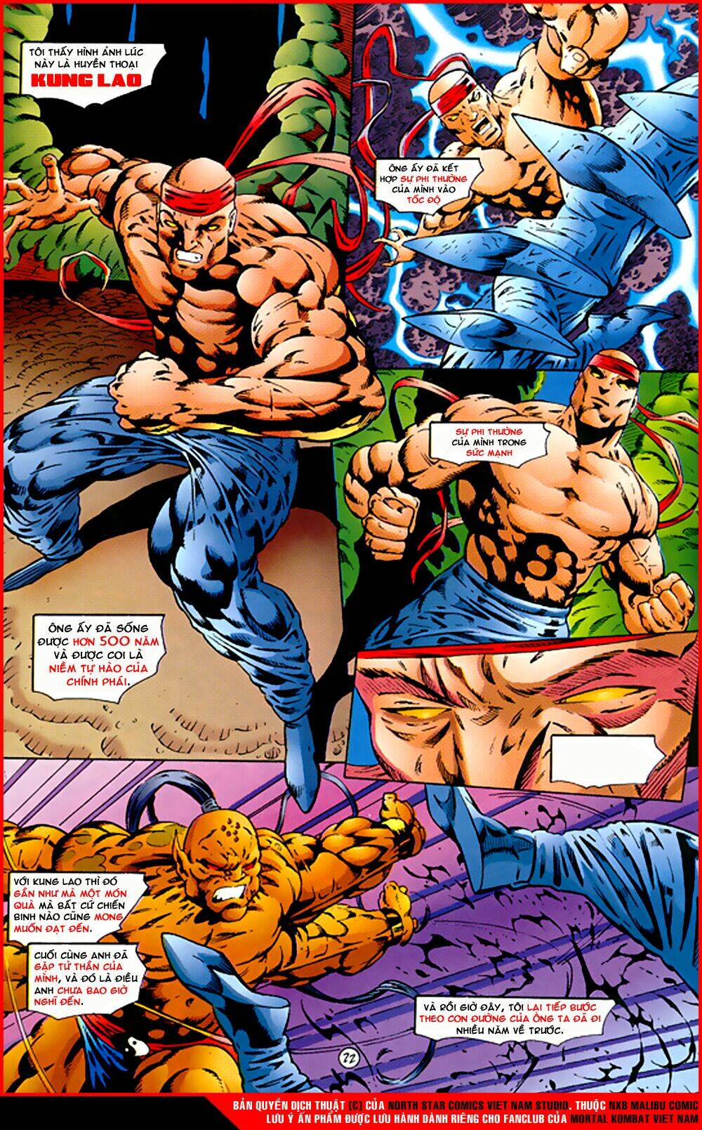 Mortal Kombat Malibu Comic: Chapter 5